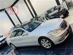 مێرسێدس بێنز S-Class